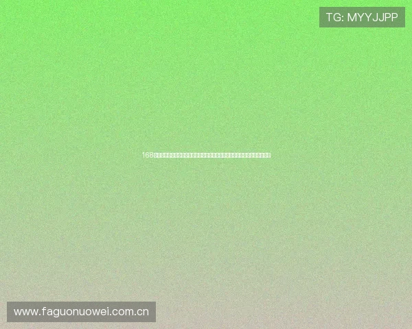 168体育官方入口汇聚全球世界杯精彩赛事直播和高清回放满足不同用户观看需求